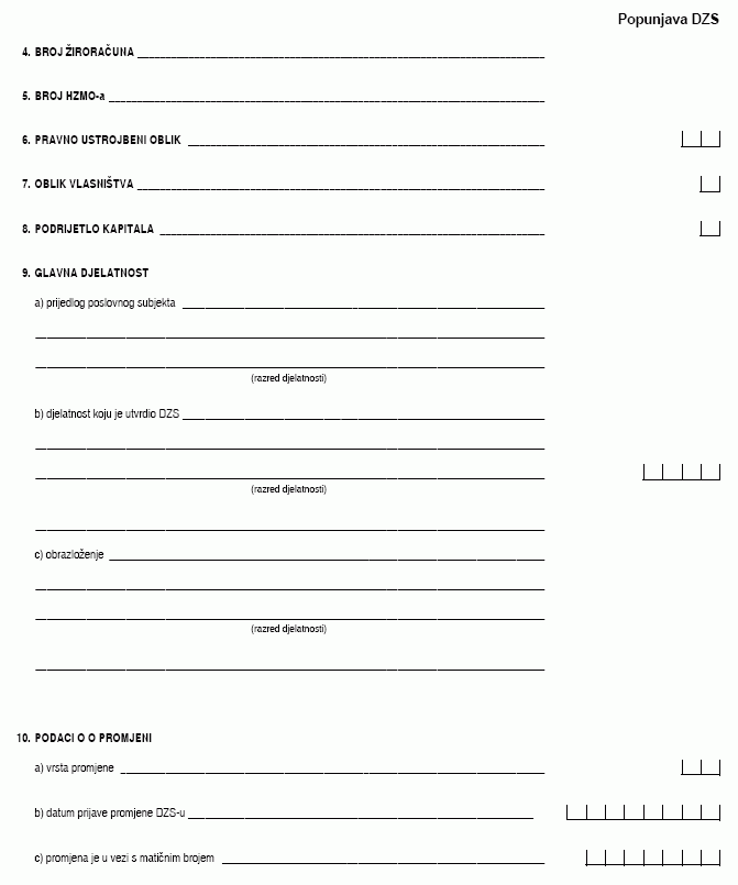 Nacionalna klasifikacija djelatnosti - Pravilnik